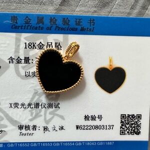 18K Gold double sided onyx’s Heart Pendant